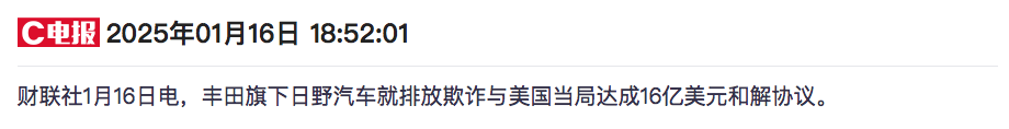 1737032086766187.png WechatIMG4970.png