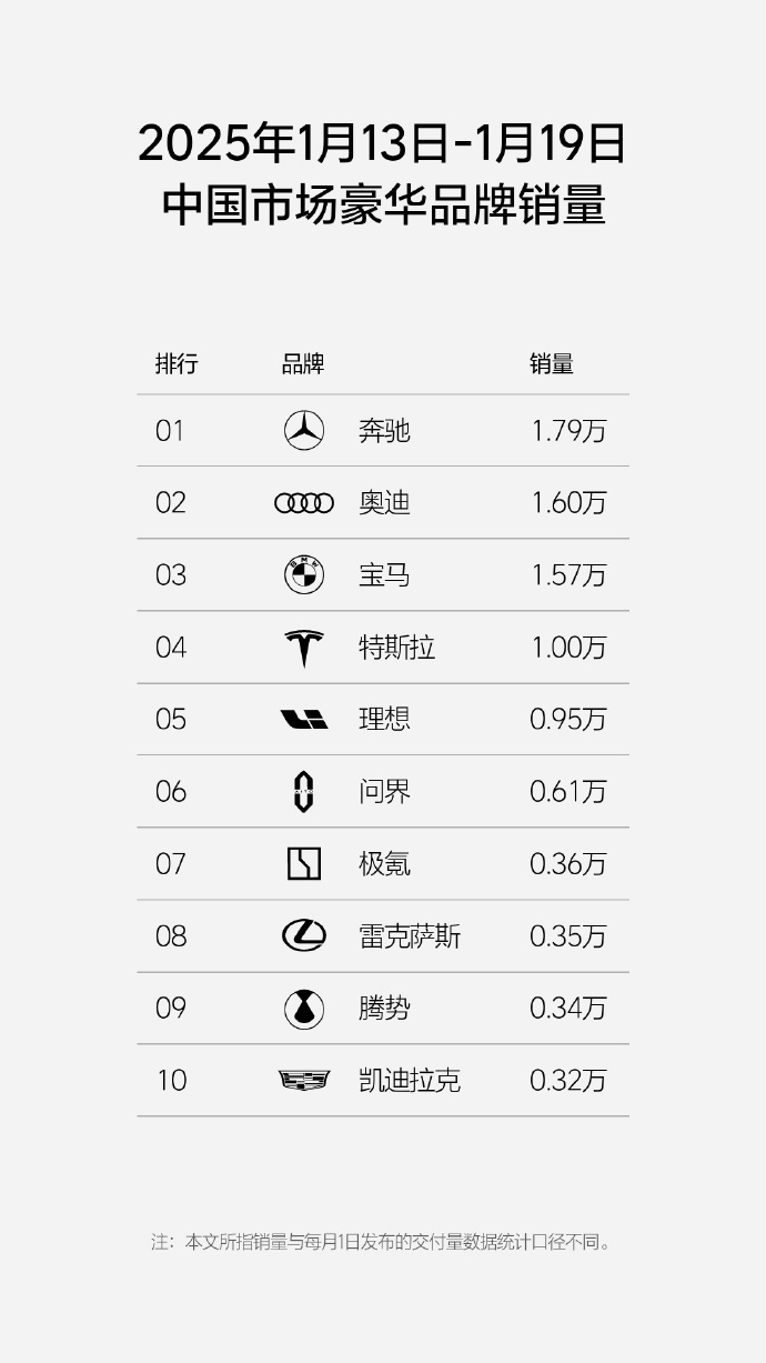 豪华.jpg
