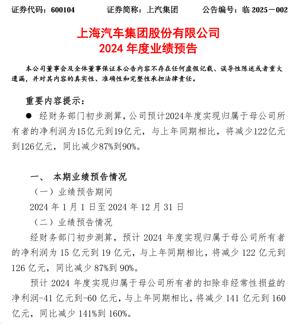 ae60e0e72ab8cf208d84d7b16f241c6.png