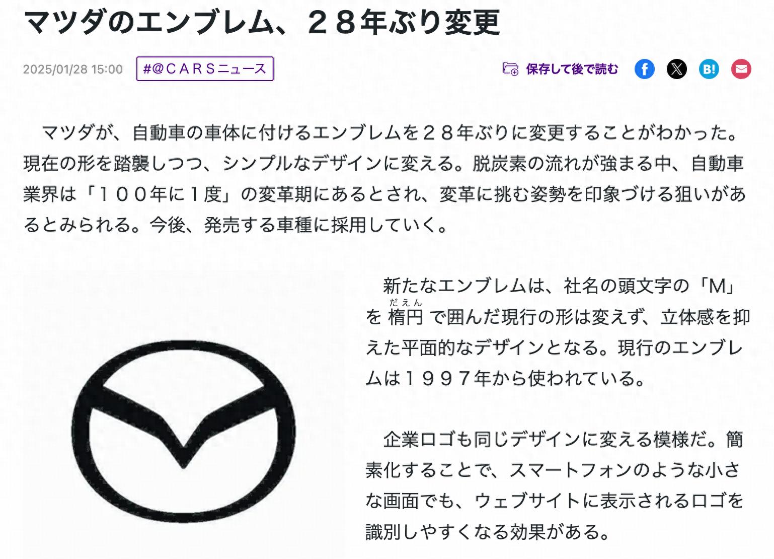 a234cbe45fb846508306f89a92ded599~tplv-tt-origin-web_gif.jpg