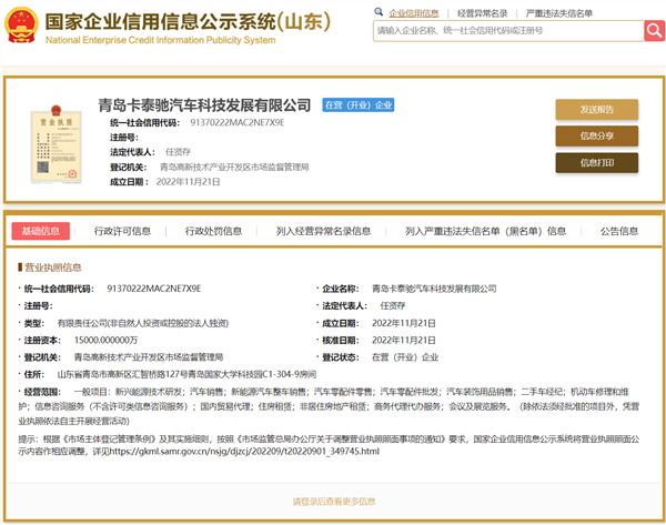 73340a3e-e943-4272-b48f-a9e3084fec02 73340a3e-e943-4272-b48f-a9e3084fec02