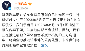 1094ee7a-c202-4fb9-afee-f365986a3189