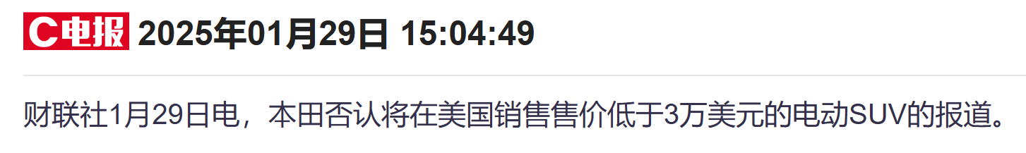 1738408024972776.png 3c448c99ad15d4ed46fed93fcc0dd27.png