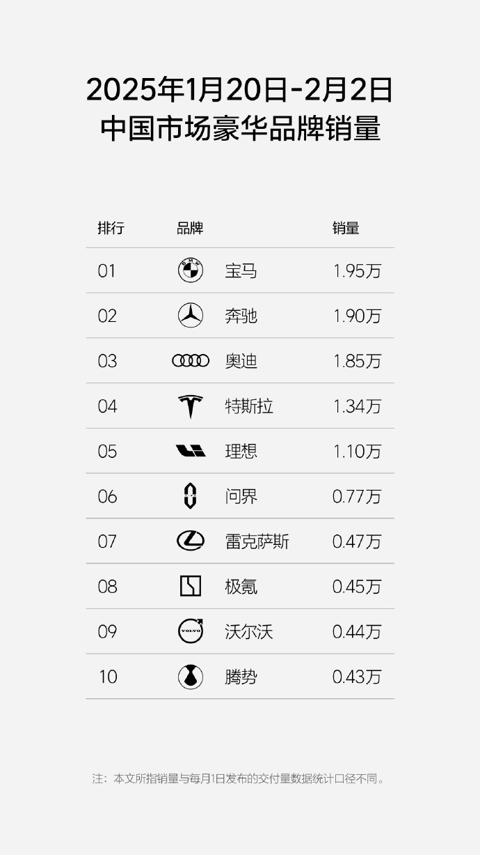 1738919734606561.jpg 豪华.jpg