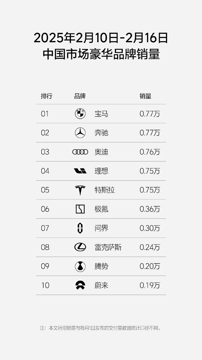 1739864805542052.jpg 豪华.jpg