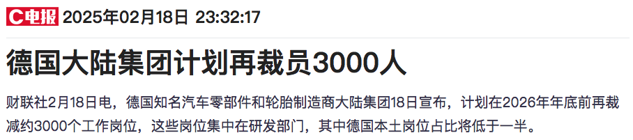 1739937173743601.png WechatIMG7505.png
