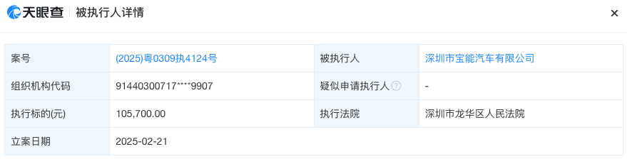 WechatIMG7545.png