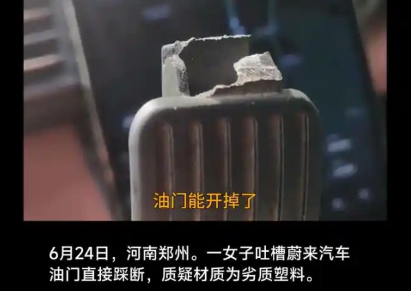 7cf12f5d-18af-455f-816d-5b36a277e70a 7cf12f5d-18af-455f-816d-5b36a277e70a