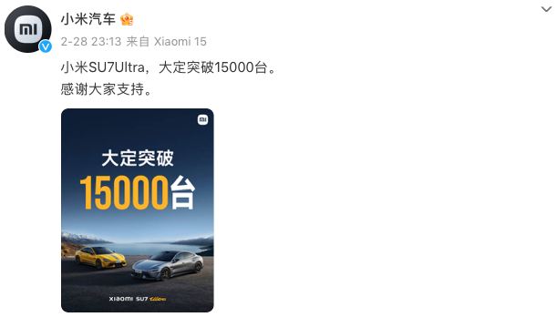 1741083046265000.png