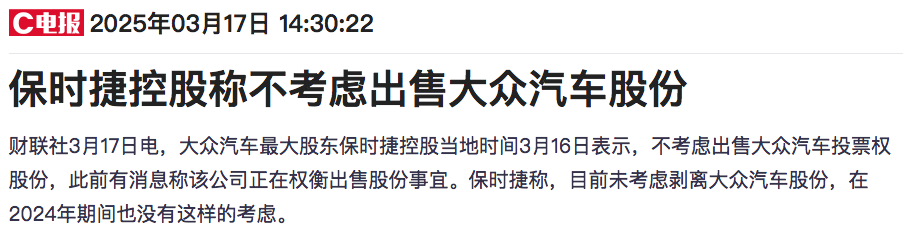 1742206360323749.png WechatIMG5090.png