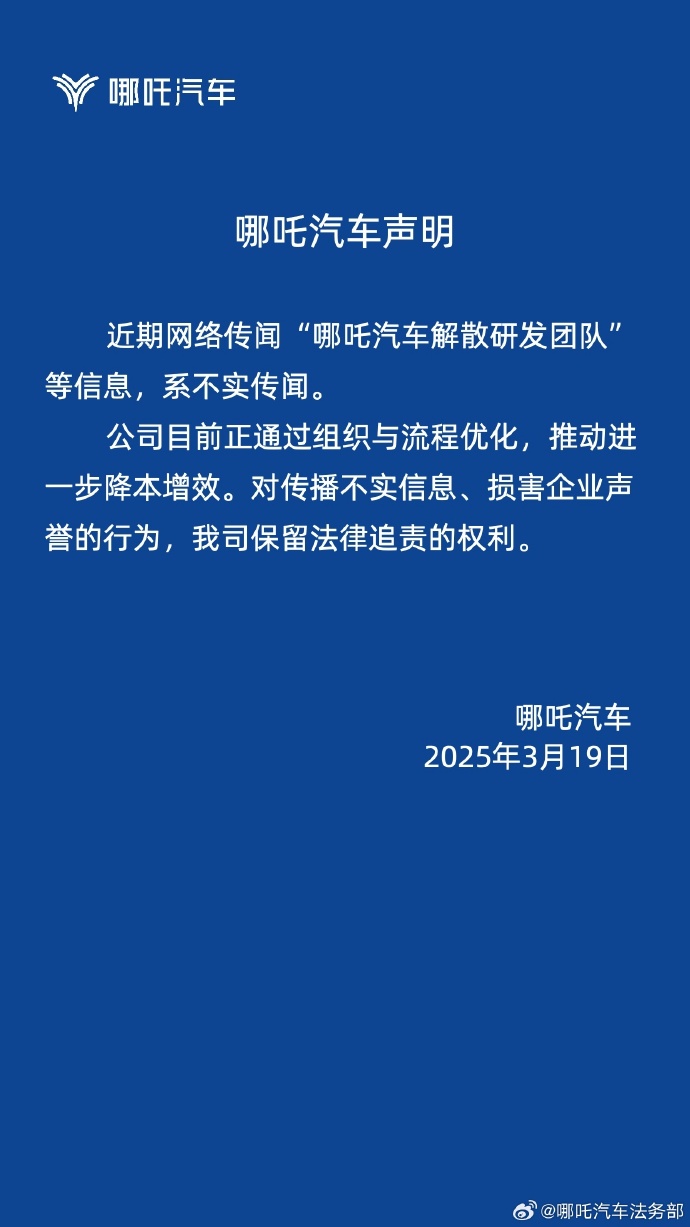 1742630911455642.jpg 00761hfBgy1hzm3eu9k3ij30yi1pcjxb.jpg