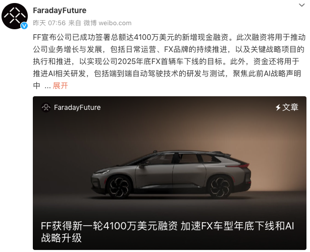 WeChat904e0503bb50a3bbd46fc114ec4d2053.png