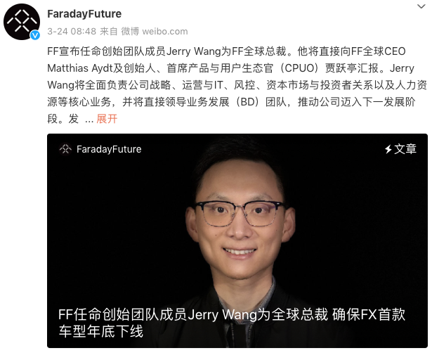 WeChatd4542f9fdd5019879c0498ed6241801e.png