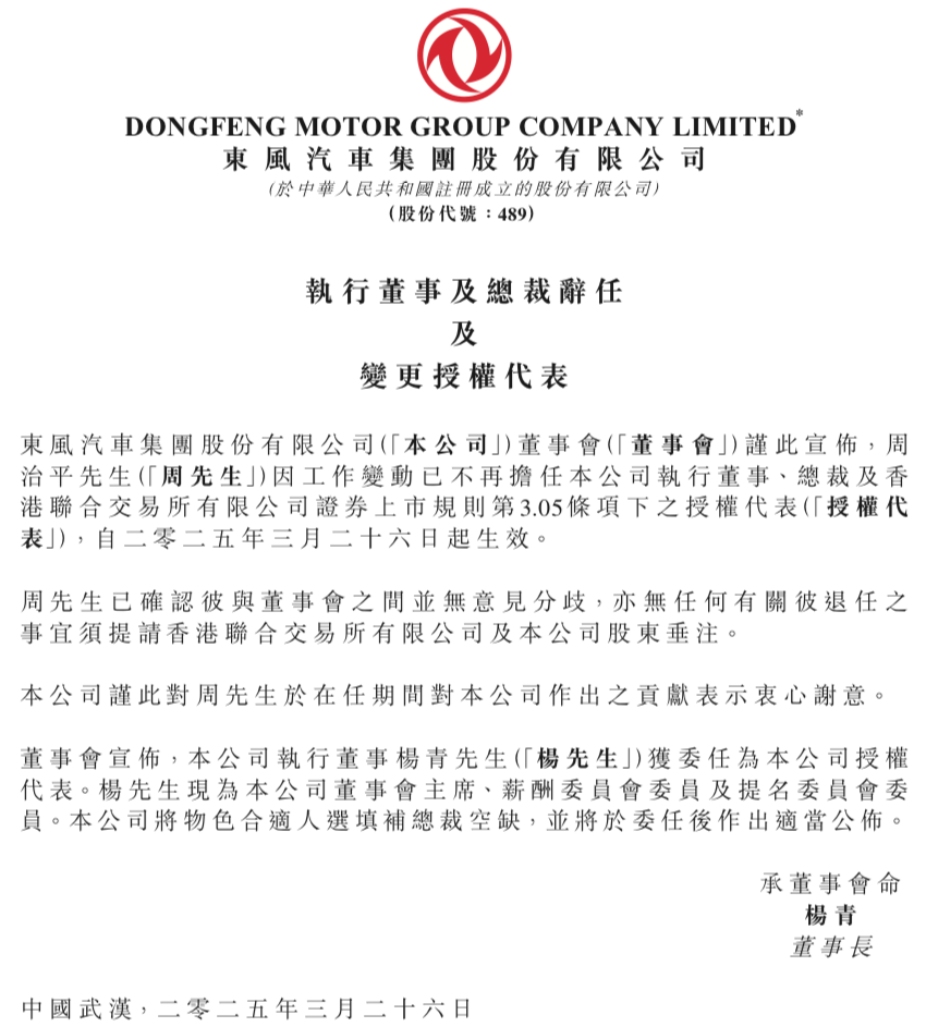 1743063071870688.png WeChatf046123ac95cbf456c32a52eede71f9f.png