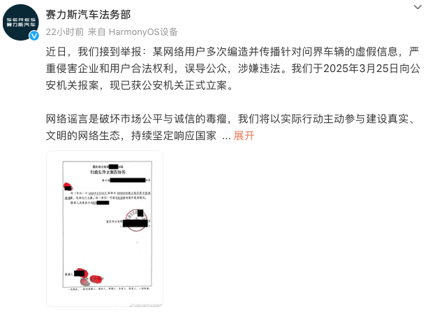 WeChat65dac8e7a6437aedace7c1e0f3c94604.png