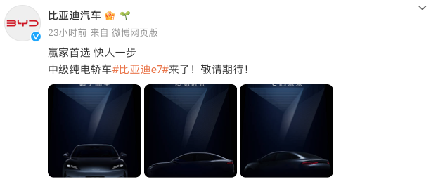 WeChatc4d80fe3b8c6d74949209942abda591f.png
