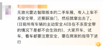 653f7c85-b8d1-4238-a2e5-dc770c26dd73 653f7c85-b8d1-4238-a2e5-dc770c26dd73