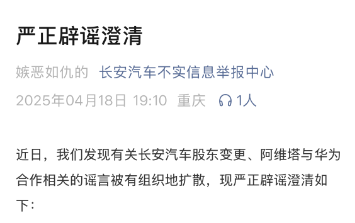 c1788fb6-19ae-4207-ace5-b49e1a249741 c1788fb6-19ae-4207-ace5-b49e1a249741