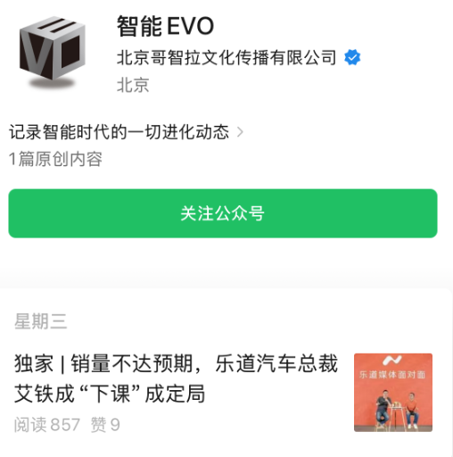 屏幕快照 2025-04-04 下午3 屏幕快照 2025-04-04 下午3