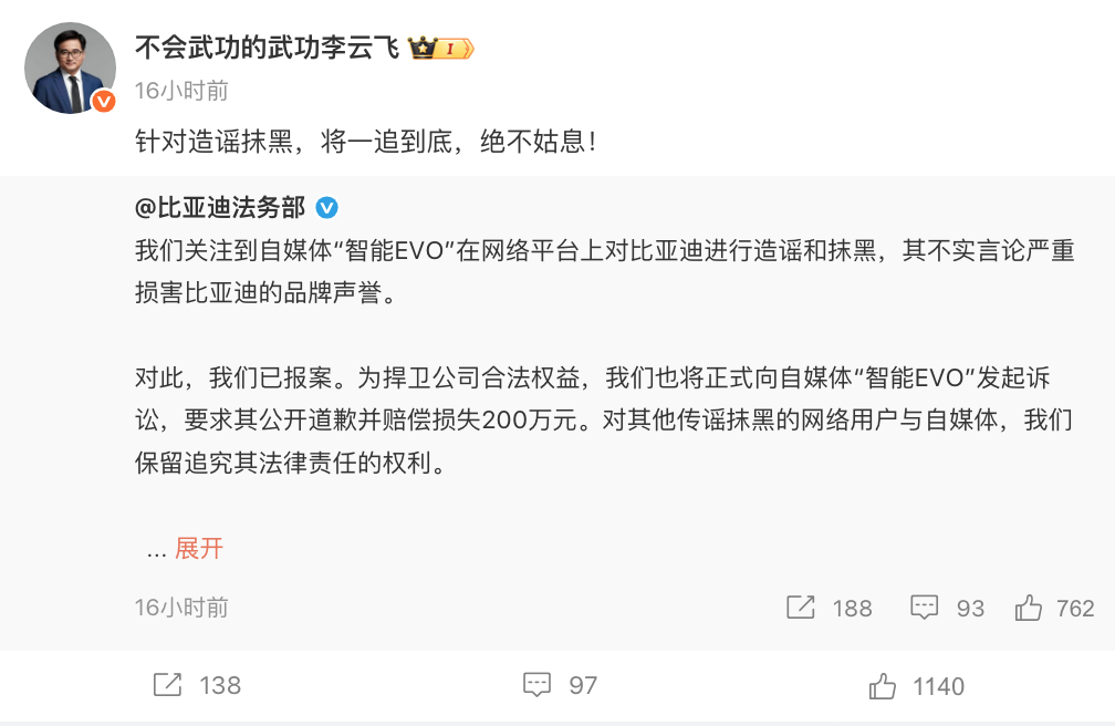 屏幕快照 2025-04-04 下午3 屏幕快照 2025-04-04 下午3