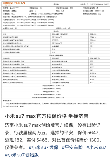 34f81ccc-6dd1-45cc-83a7-d715d3942367