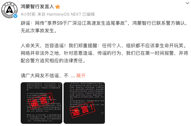 WeChat63293d085311b2c3655255c491d0d6dc.png