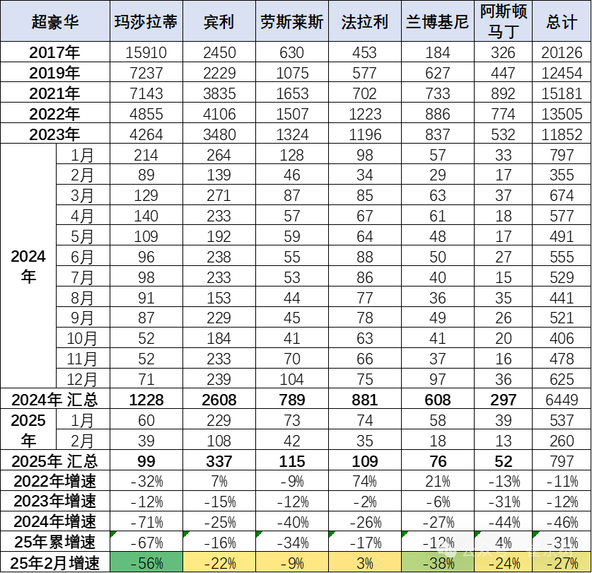 1743738040872751.png 640-2.png