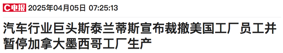WeChatd464aa31871b8bdb95df8f3c98694ac6.png