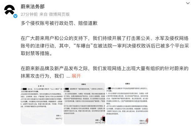 1743997868903682.png WeChat161211eeb3de79df7734dc9ed6a2842c.png