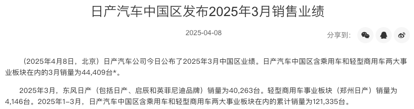 WeChatd4b476590d3bb3a0c041d58a16d4808d.png