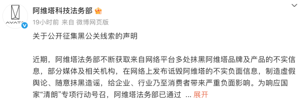 WeChat0dc81c3f82c94c7c96124f6eb392e021.png