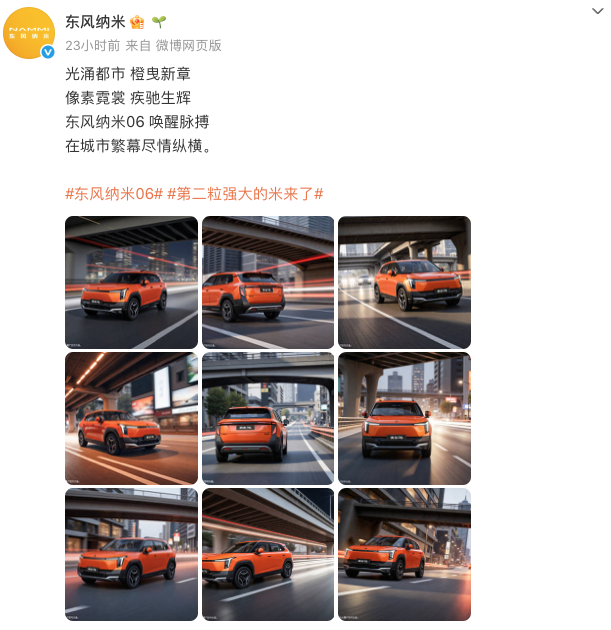 WeChat0e2902984f70a8c2d97064a4ca9f67d2.png