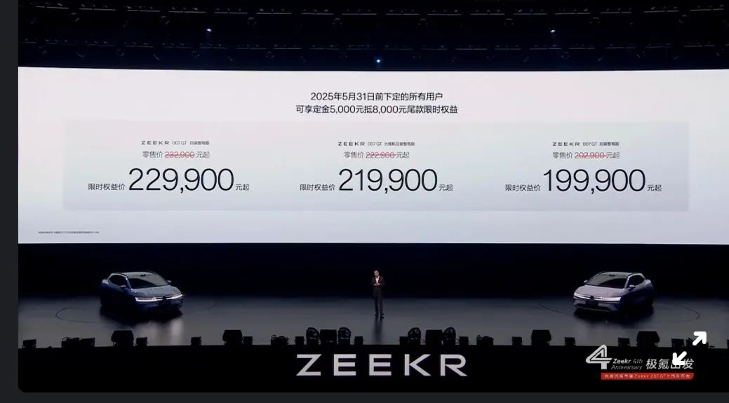 1744727032202645.jpg