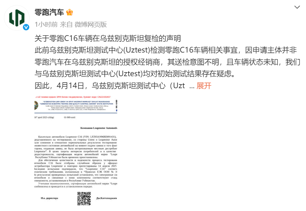 1745236357520977.png WechatIMG42.png