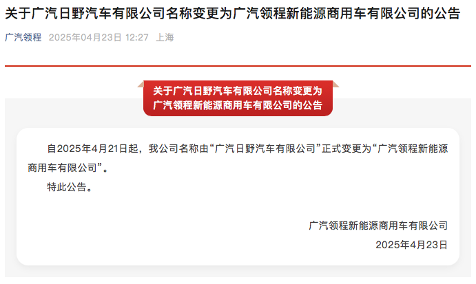 1745403826872969.png WeChat1f646e5c49eae5d34c795c96de8b2bf2.png