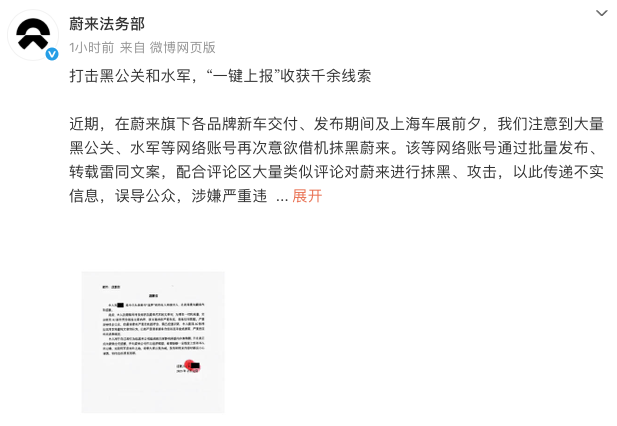 WeChatc078258c002ba5bc5d62d334fb2d33fa.png