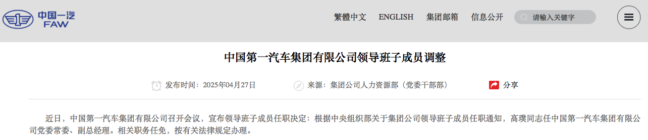 WeChat764c9a754a70d7d0d01d268cfa4dd8ef.png