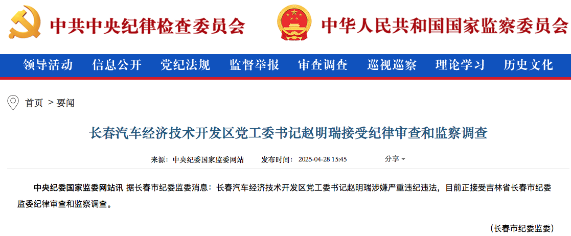 WeChat1b1481ffad796c5ba6e96a49e246d6c0.png
