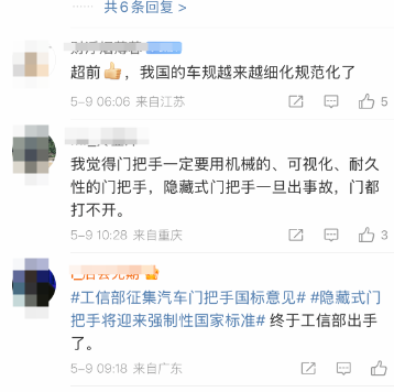 f99d9a1f-2a05-45fb-af99-fafdef11ca5f f99d9a1f-2a05-45fb-af99-fafdef11ca5f
