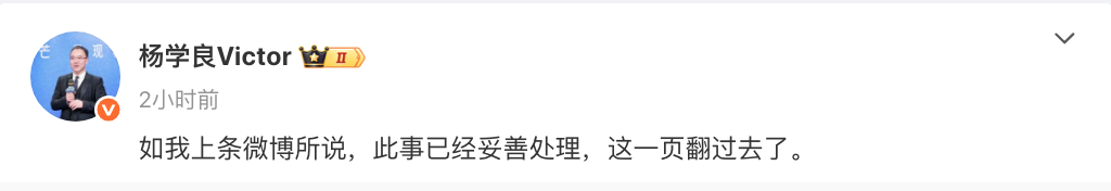 屏幕快照 2025-05-12 下午6 屏幕快照 2025-05-12 下午6