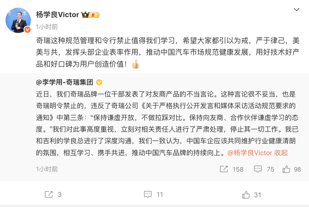 屏幕快照 2025-05-12 下午6 屏幕快照 2025-05-12 下午6