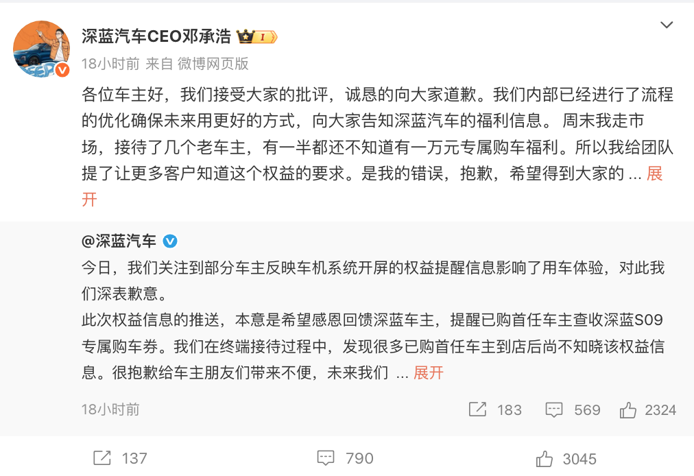 屏幕快照 2025-05-28 下午2 屏幕快照 2025-05-28 下午2