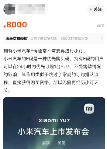 2e3cc3c8eb834db2944897f262c9e126 2e3cc3c8eb834db2944897f262c9e126