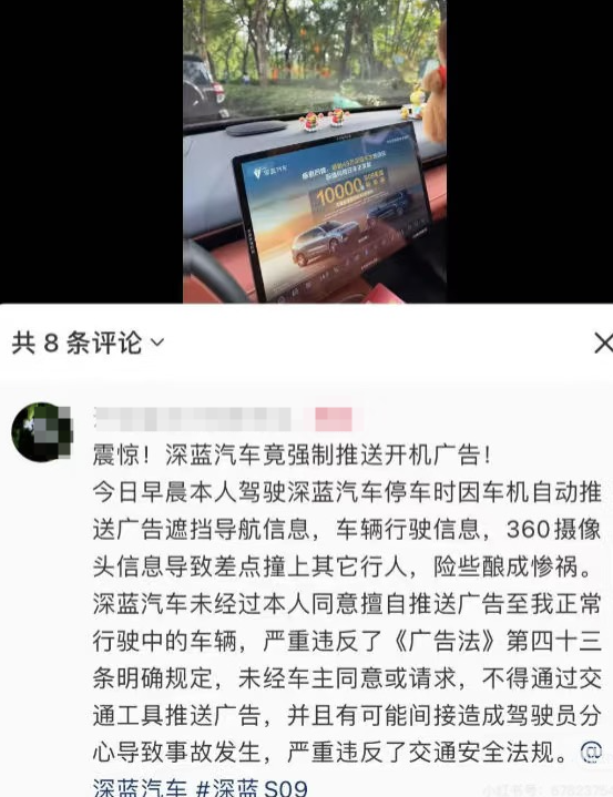 20a2d9c1-f6a8-4070-bbe8-30f551dd2722 20a2d9c1-f6a8-4070-bbe8-30f551dd2722