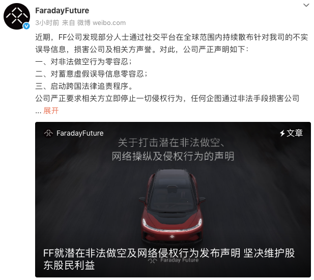 WeChat3dda863a950a15270e567f4aa7f17880.png