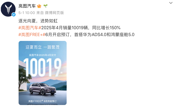 1746264558498865.png WeChat6f955a31fd3838f920a9153c4fc38fc7.png