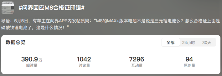 WeChat10bb42347ca579eca70aea4eb8be228d.png