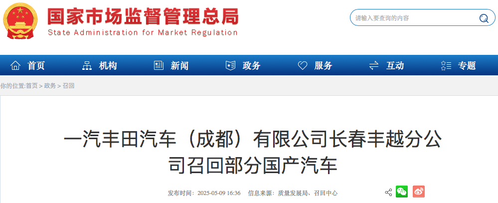 WeChat76bde2eee78b7607cb3e3c97aa1e38f8.png