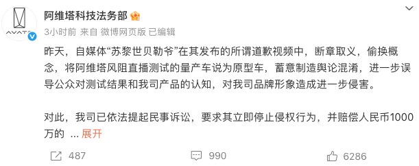 1747134821902286.png WeChat5f597a02515ee9073de11deae5151374.png