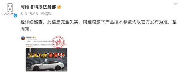 1747134837661155.png WeChat54d8678a5e14544a6771fb949d81e328.png
